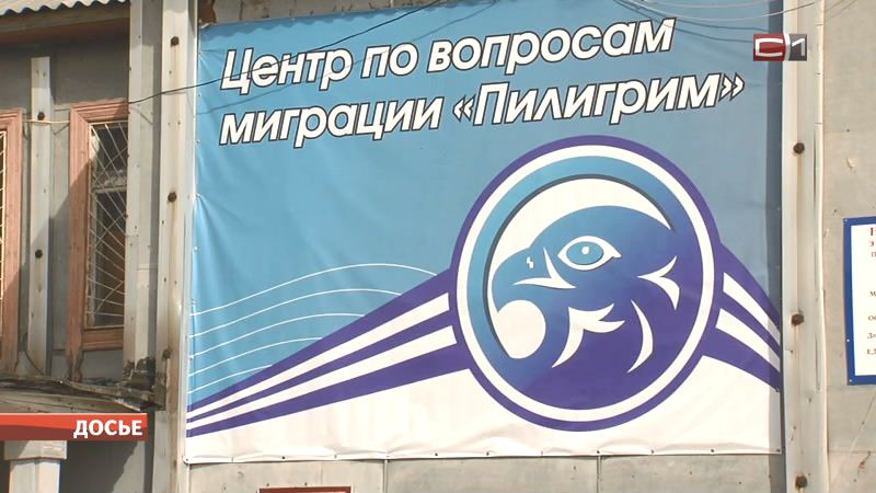 НКО Сургутского района будут получать грант от главы муниципалитета 