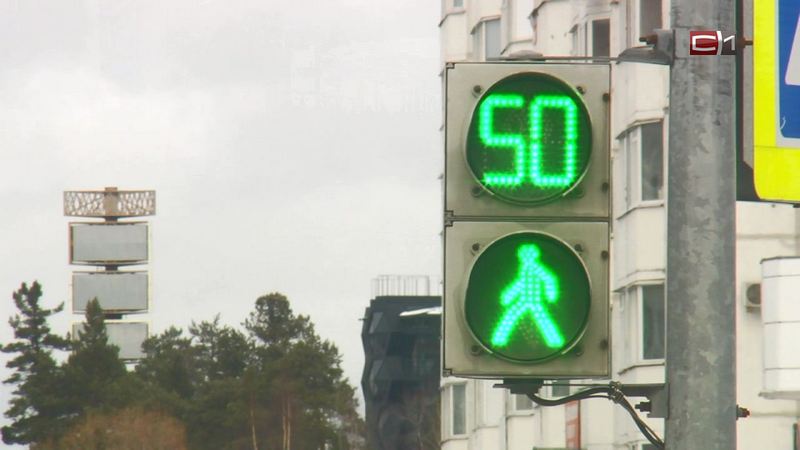 В Сургуте отрегулируют работу светофорных объектов на перекрестках