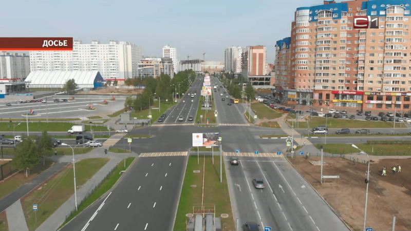 Перезагрузке быть. Дорожно-транспортную сеть Сургута ждут перемены