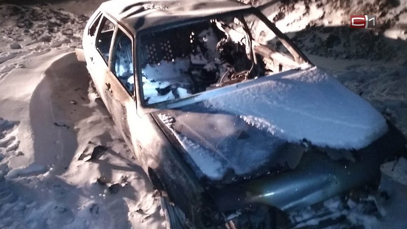 В Сургутском районе два человека сгорели в машине