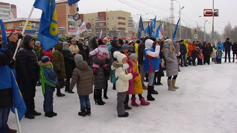 Программа мероприятий, посвященных Дню народного единства в Сургуте