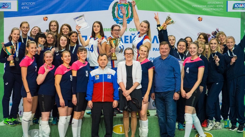 Сургутские волейболистки победили в окружной спартакиаде