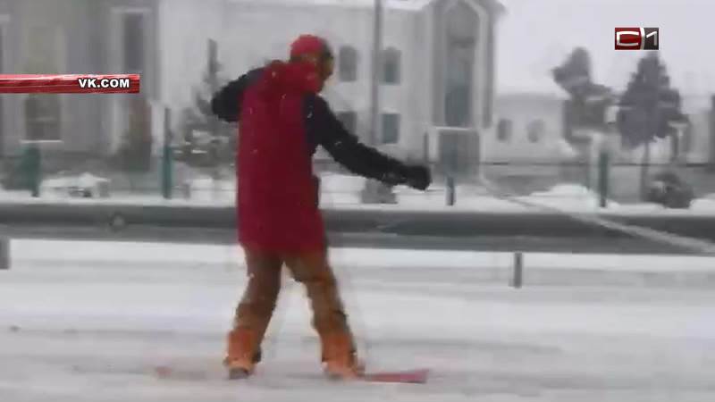 Сургутянин проехал на сноуборде по дорогам, зацепившись за машину