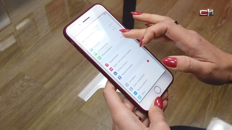 Югорчанка лишилась денег на счете после обновления прошивки телефона