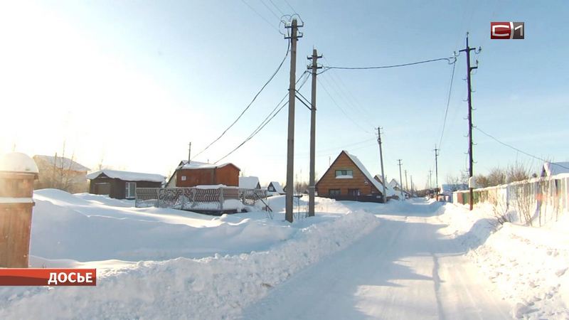 Жители дачных кооперативов Сургута целыми семьями замерзают в домах