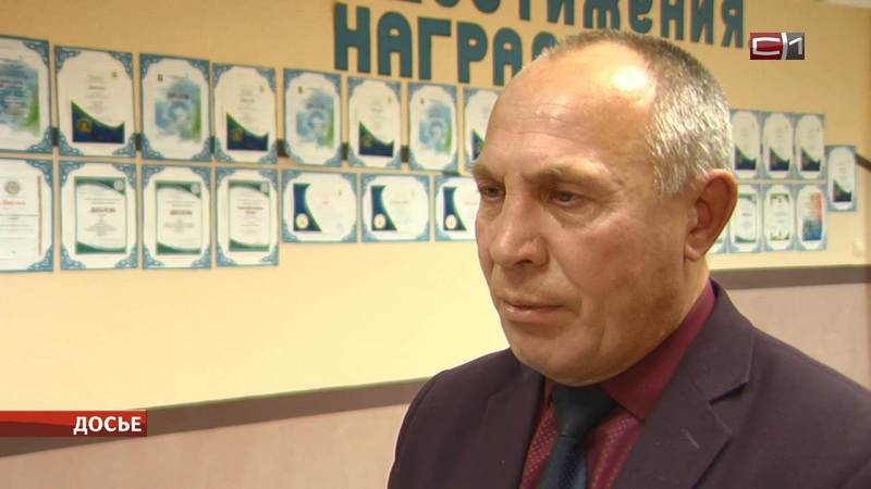 Оппозиционный глава поселения в Сургутском районе ушел в отставку