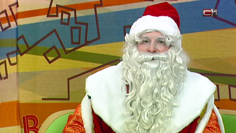 18 ноября день рождения Деда Мороза — волшебник начал принимать новогодние письма
