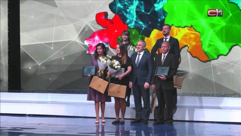 Жители Тюменской области завоевали 8 наград в конкурсе «Славим человека труда»