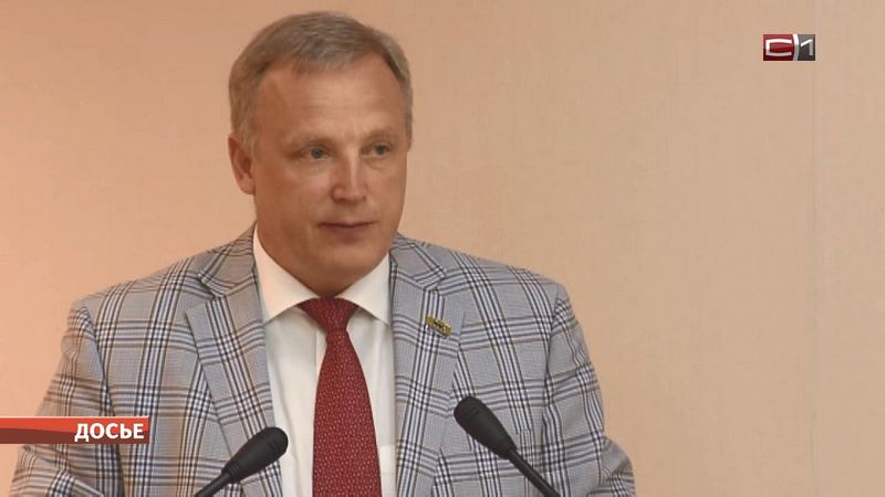Экс-председатель сургутской Думы Сергей Бондаренко о возвращении в политику