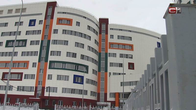 Строительство перинатального центра в Сургуте обещают закончить летом 2020