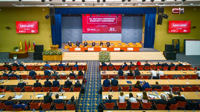 Наталья Комарова представила Югру на Российско-Германской сырьевой конференции