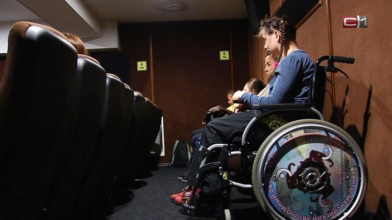 Сургутский кинотеатр переоборудовали для инвалидов-колясочников