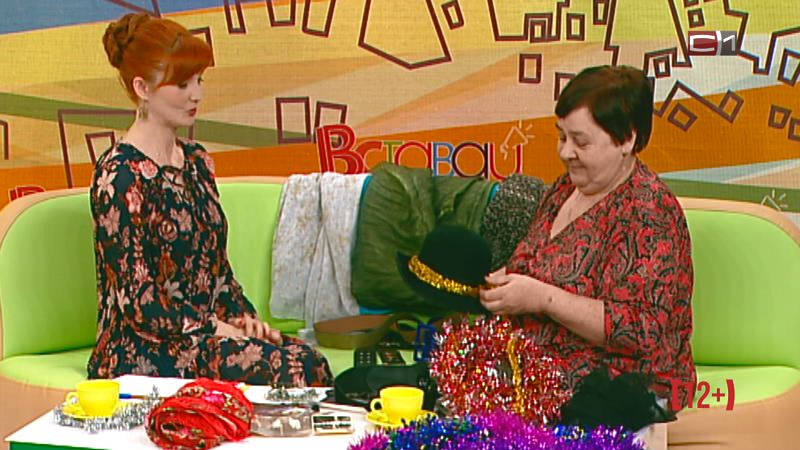 СКОРО: Сделай сам. Мастерим новогодний костюм своими руками