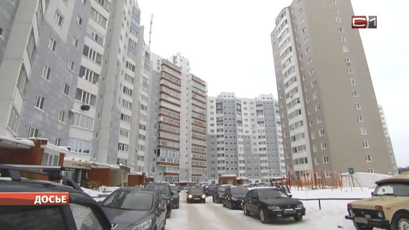 Жители Сургута задолжали коммунальщикам почти 2 миллиарда рублей