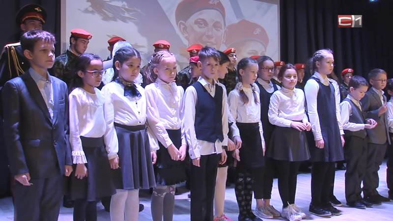 140 сургутских школьников вступили в ряды движения «Юнармия»