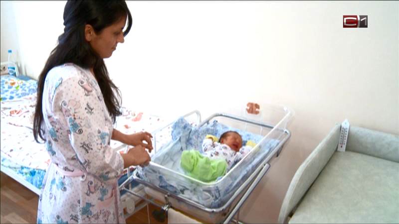 Депутаты Тюменской области утвердили выплату за рождение первого ребенка