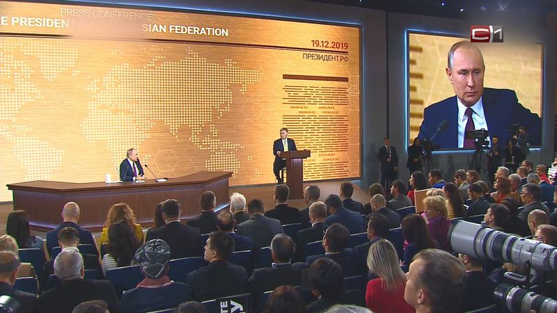 «Сборная должна выступать под своим флагом»: Путин о решении WADA
