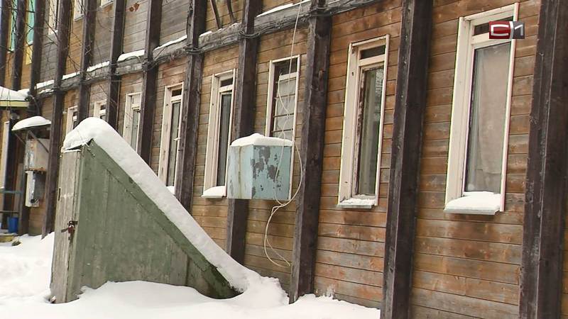 900 сургутских семей планируется переселить из ветхого жилья за два года