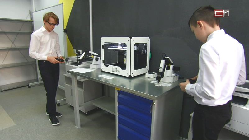 Мастерят роботов. В Сургутском районе открылся первый детский технопарк
