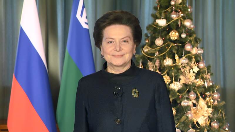 Губернатор Югры Наталья Комарова поздравила жителей округа с Новым годом