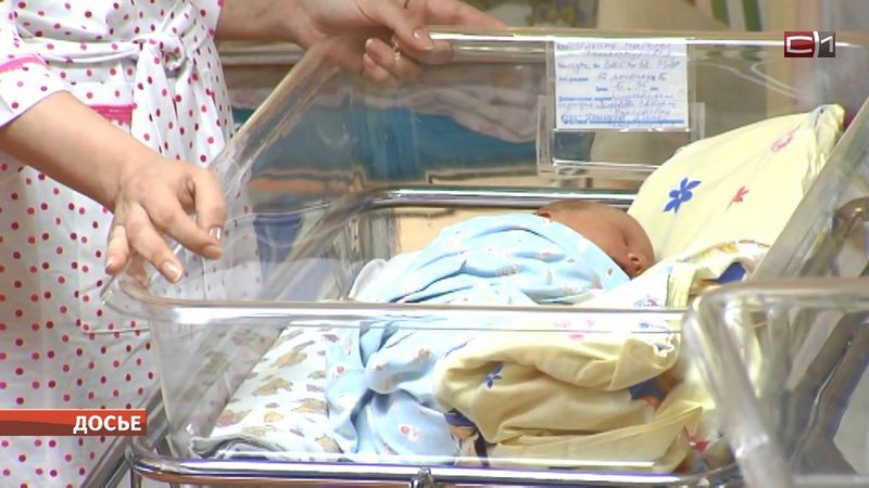 Самый первый в регионе малыш в новом году родился в Сургуте