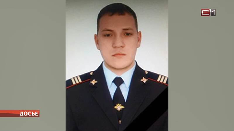 Дело об убийстве сургутского полицейского закроют из-за смерти подозреваемого