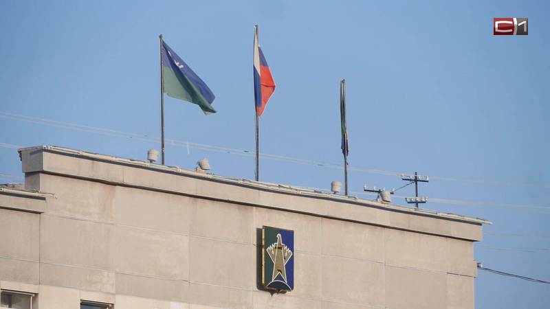 Восстановить утерянные документы в ЗАГСе Сургутского района станет проще