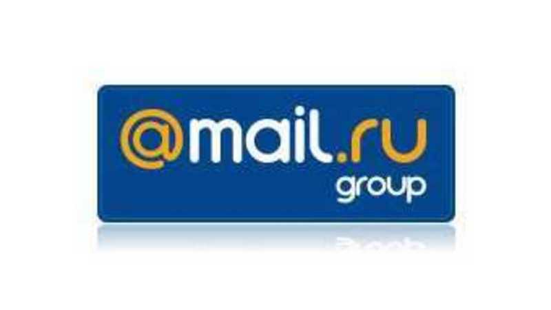 Несколько тысяч пользователей пожаловались на сбои в работе Mail.ru