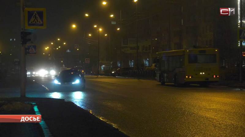 Более полутора тысяч уличных фонарей заменят в Сургуте в этом году
