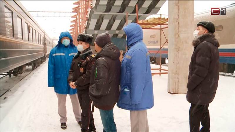 В Тюмени на коронавирус обследовали пассажиров поезда «Пекин-Москва»