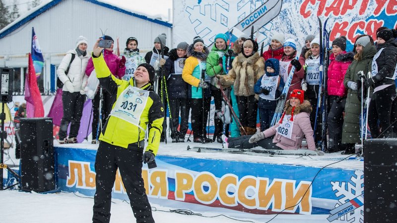 Сургутская «Лыжня России-2020» объединила 2,5 тысячи горожан. ФОТО