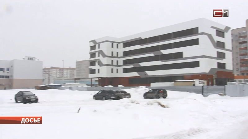 Минздрав одобрил строительство в Сургуте новых поликлиник