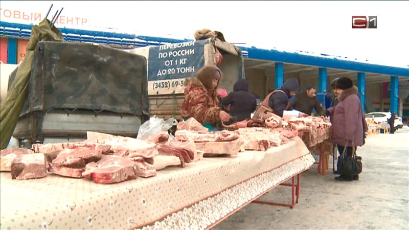 В прошлом году из оборота в Югре было изъято более 1 тонны мяса