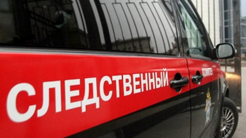 Уголовное дело возбуждено по факту нападения на оператора из Нижневартовска