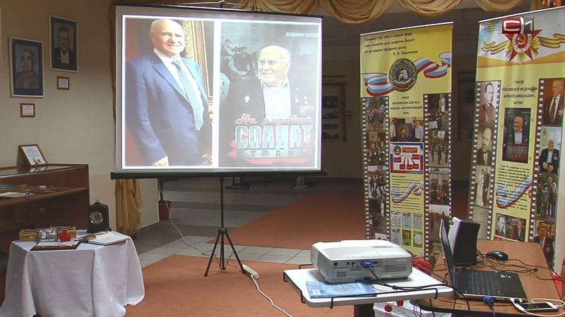 В Белоярской школе планируют открыть музей в честь ушедшего из жизни ветерана ВОВ 