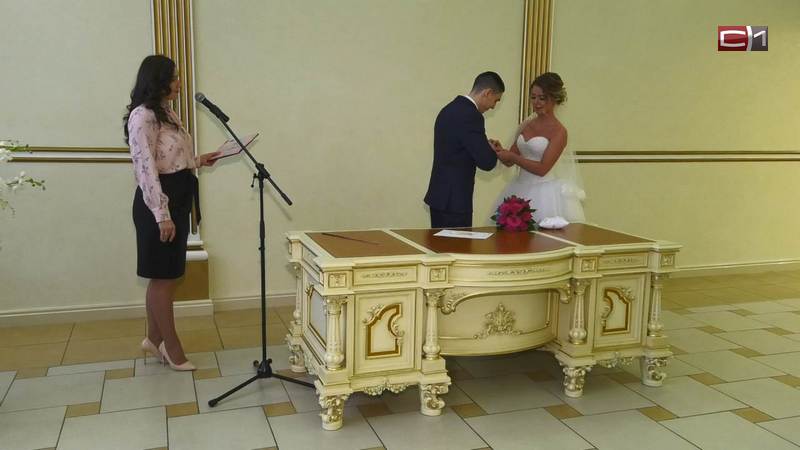Бракосочетания каждые полчаса — в сургутском ЗАГСе свадебный бум