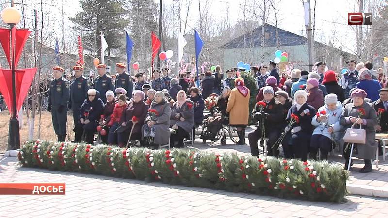 «Фонд Победы» увековечит память сургутских ветеранов