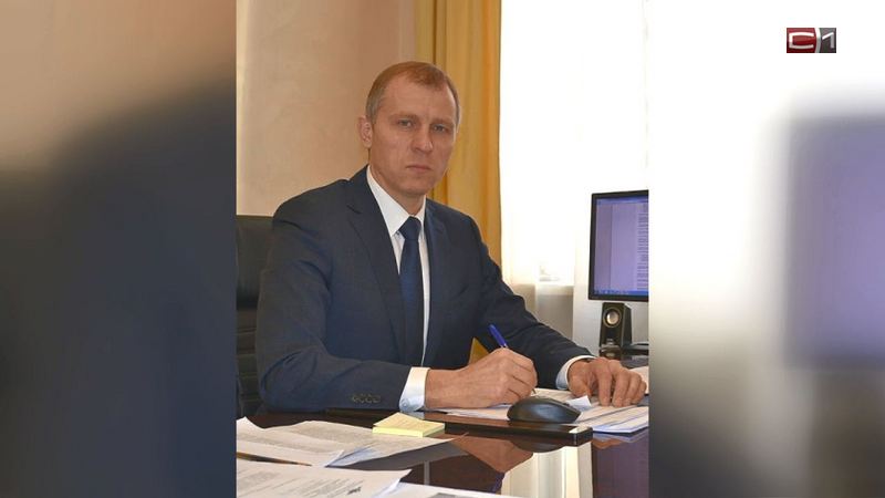 Замглавы Нефтеюганска Сергей Лагойда во второй раз отправлен в отставку