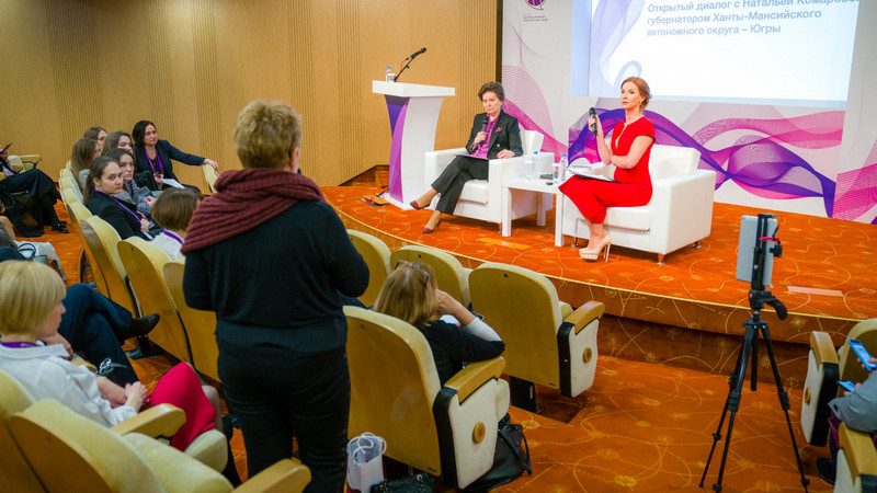 Губернатор Югры приняла участие в форуме «Здоровье женщин – благополучие нации»