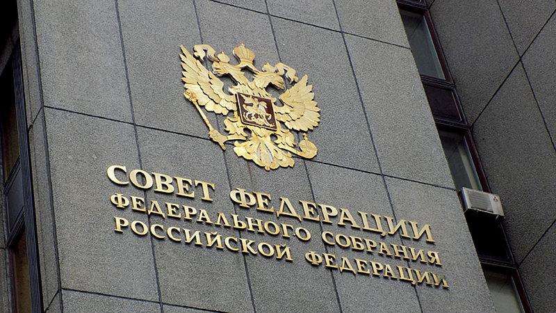 У власти до 2036 года? Совет Федерации одобрил поправки в Конституцию РФ