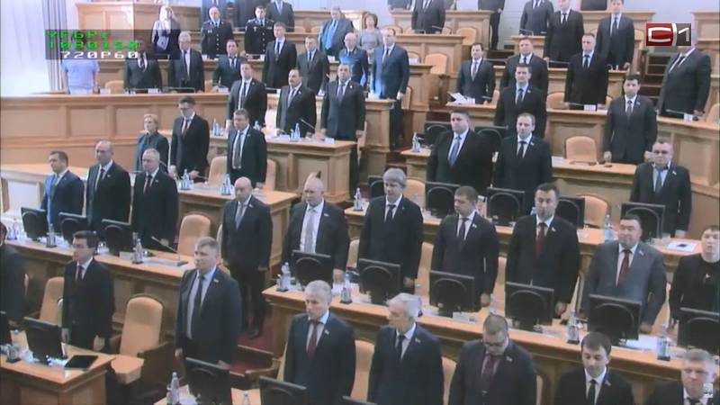 Депутаты югорской окружной Думы одобрили поправки в Конституцию России
