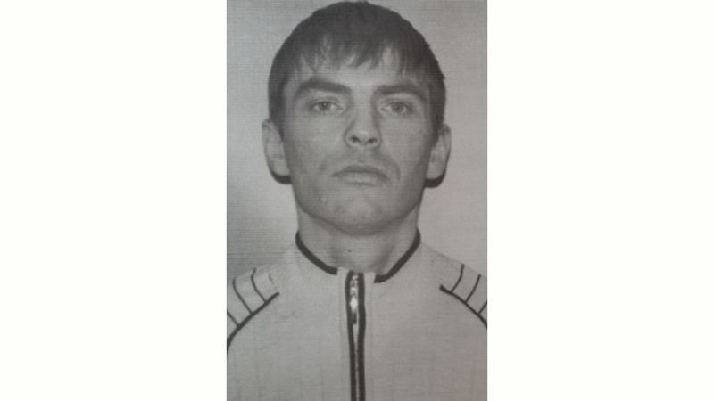 В Сургуте больше полугода ищут мужчину, пропавшего возле ТЦ «Аура»