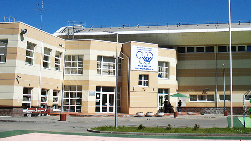 Спорт под прицелом. Югорский колледж уличили в растрате бюджетных средств