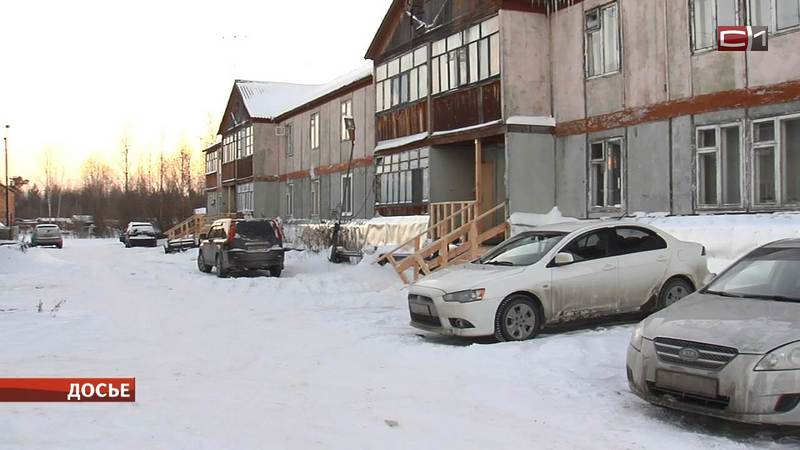Перевыполнили план. 600 семей Сургутского района переехали из ветхого жилья