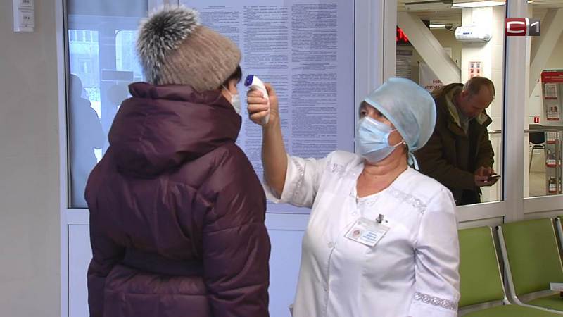 Готовы ли медики Сургута к поступлению новых заболевших коронавирусом