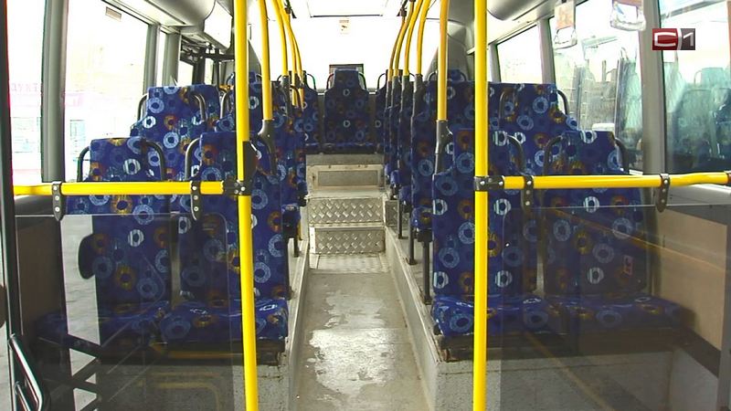 В Сургуте меняется работа общественного транспорта