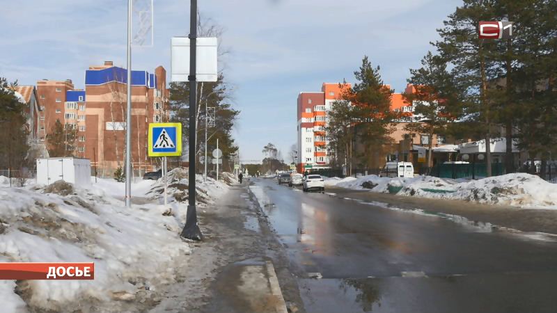 Платежки за ЖКУ жители Сургутского района получат в электронном виде