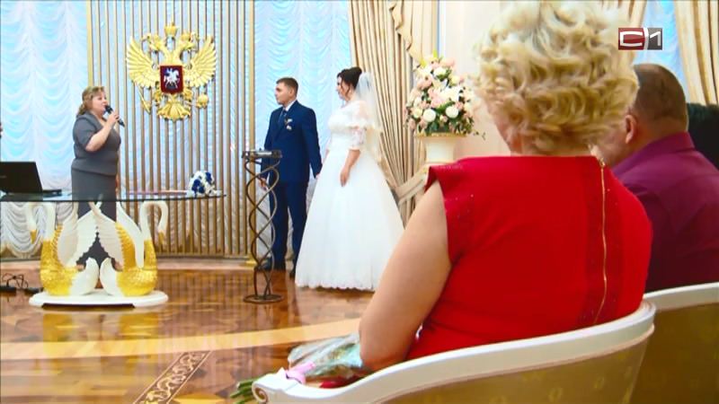 До первого июня в Тюменской области отменили свадьбы и разводы