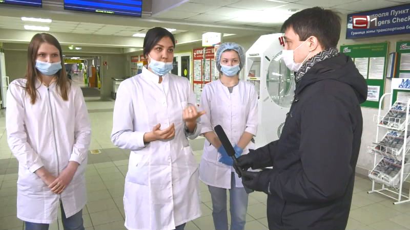 В аэропорту Сургута всех пассажиров проверяют медики