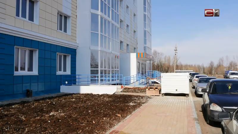 Сотни семей в Сургутском районе обзаведутся новым жильем в 2020 году